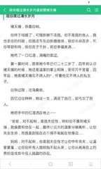 葡萄游戏厅官网网站